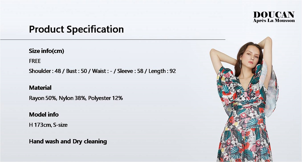 SIZE shop1 184835